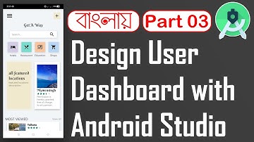 Modern Dashboard UI Design Android Studio Tutorial - Cardview in Android Studio Part 03