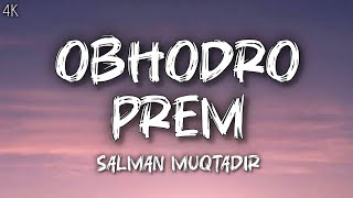 Obhodro Prem Song (2025)