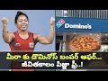 Tokyo Olympics 2020: Domino announces lifetime free pizza to Mirabai Chanu