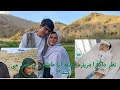 نظر داکترا درباره عادله جان آیا عادله را مرخص می کند در این ویدیو نظر داکترا درباره عادله جان آیا عادله را مرخص می کند در این ویدیو