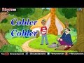 Cobler Cobler ~ Popular Rhyme for Kids