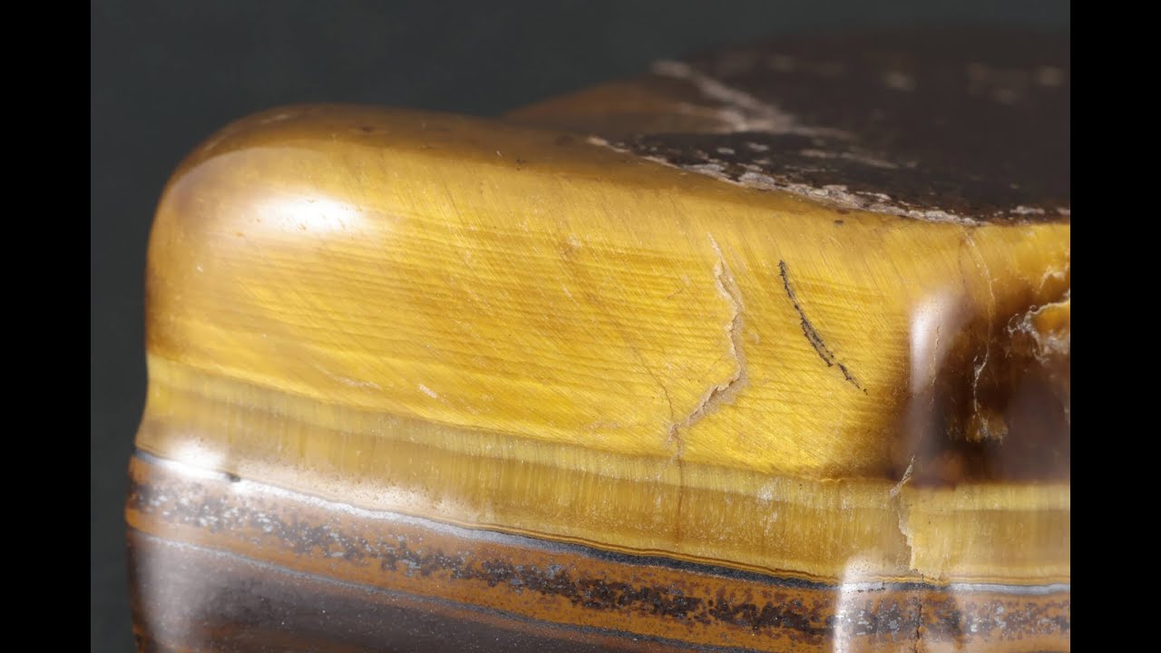 タイガーアイ(虎目石) 原石 磨き257g / Tiger's eye - YouTube