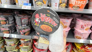 Gimpap ramen icecup combo 3 in 1 video 🍜🧋🇰🇷Korean conveniencestore 