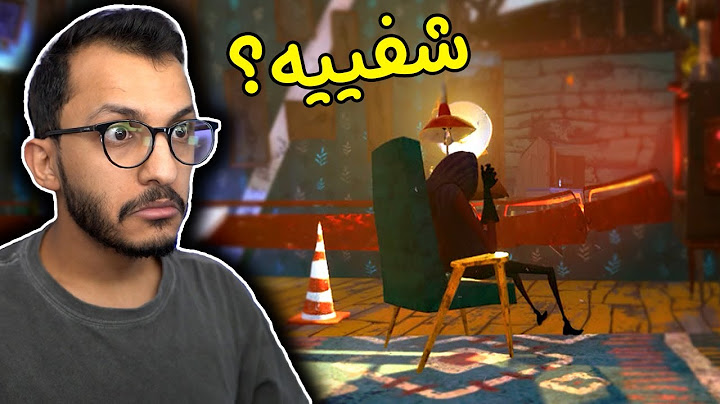 الجار النفسية #2 | الغراب هذا وضعه مريب جداً ! Hello Neighbor 2