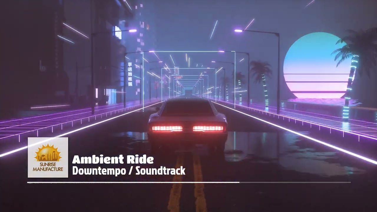 Ambient Ride