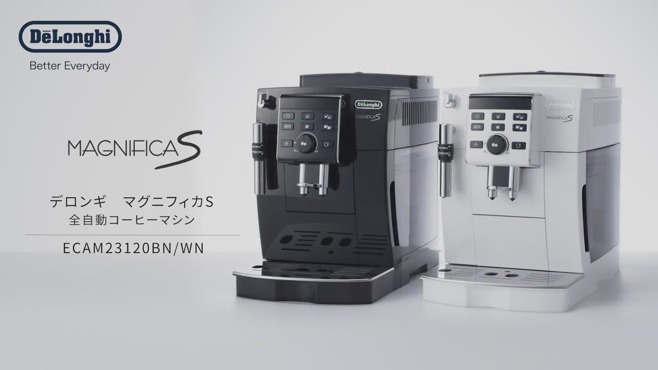 デロンギ 全自動コーヒーメーカー マグニフィカS ECAM22112W