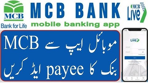 How to add Payee in MCB mobile app | add MCB beneficiary in MCB live | MCB live mobile app payee |