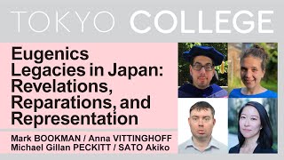 【Original English Audio】Eugenics Legacies in Japan: Revelations, Reparations, and Representation