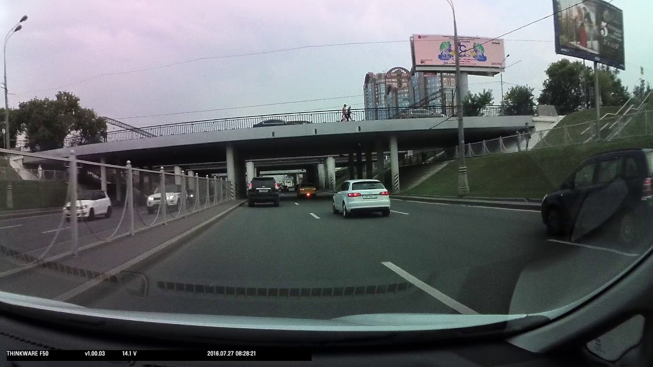 Thinkware F50 - дневная съемка