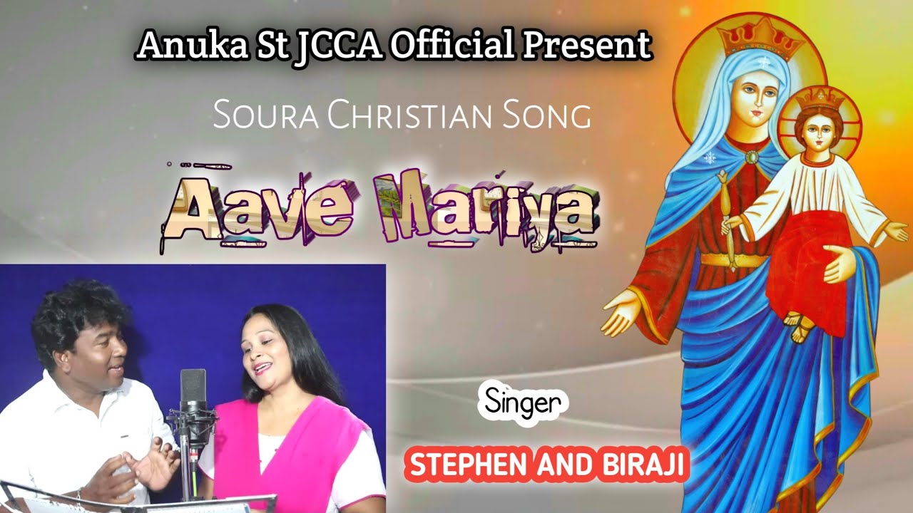NEW SONG  || Aave Mariya || Stephen || Mariagiri Surda Sobha  2025 ||