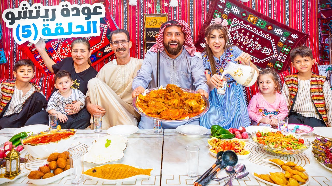 الحلقة الخامسة(عودة ريتشو) في رمضان🌙والأكشن العائلي في المطبخ👊 | ريتشو و ننوش