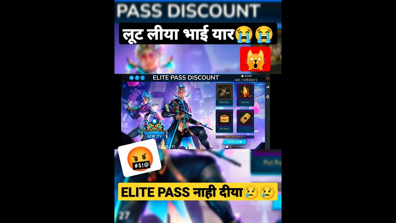 Special elite pass discount event spin 🤔 || Abhishek Chauhan