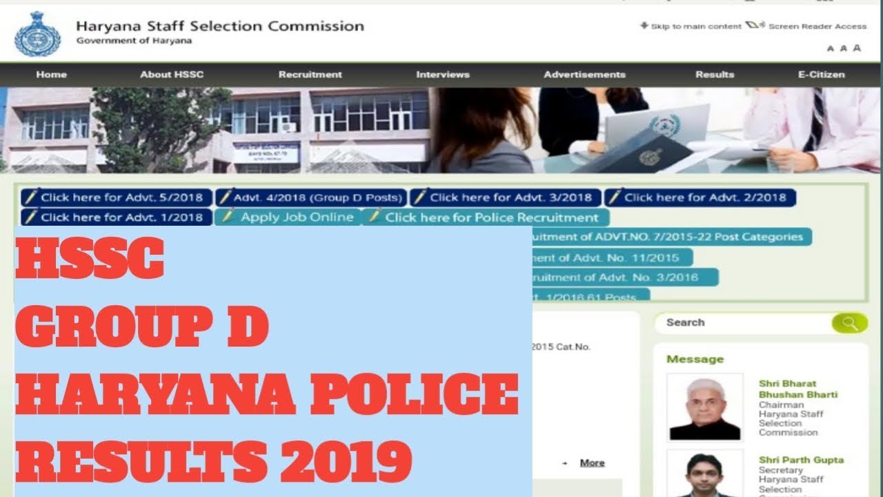 Hssc group d and Haryana police results 2019 by SHR.HD
