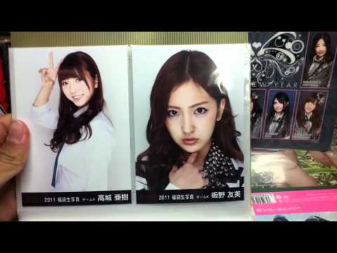 ＡＫＢ４８生写真紹介②