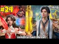 Immortal sect master episode 24 explained in hindi urdu  new anime series in hindi