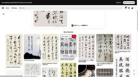 Chrome Extension - Image Zoom