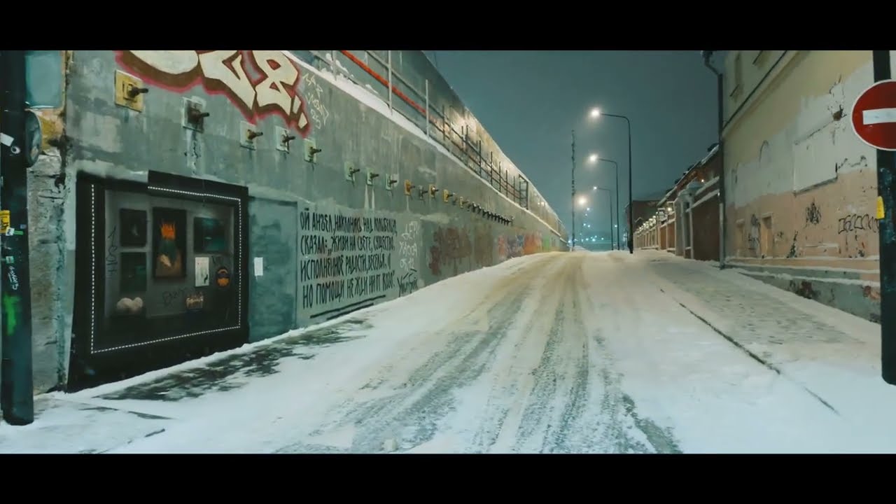 ❄️отчаяние синтепоповой кибер-зимы и рождественская кофетерапия начала 2026 г. на 