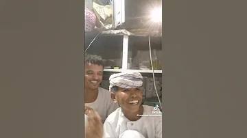 قسيم ريدي 