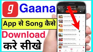 how to download song from gaana app | gaana app se song download kaise kare screenshot 5