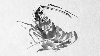 海老の水墨画　肉筆 Sumi-e: How to draw a painting 