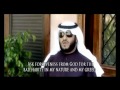 كليب استغفر الله-ابو الغريب-قناة صلة