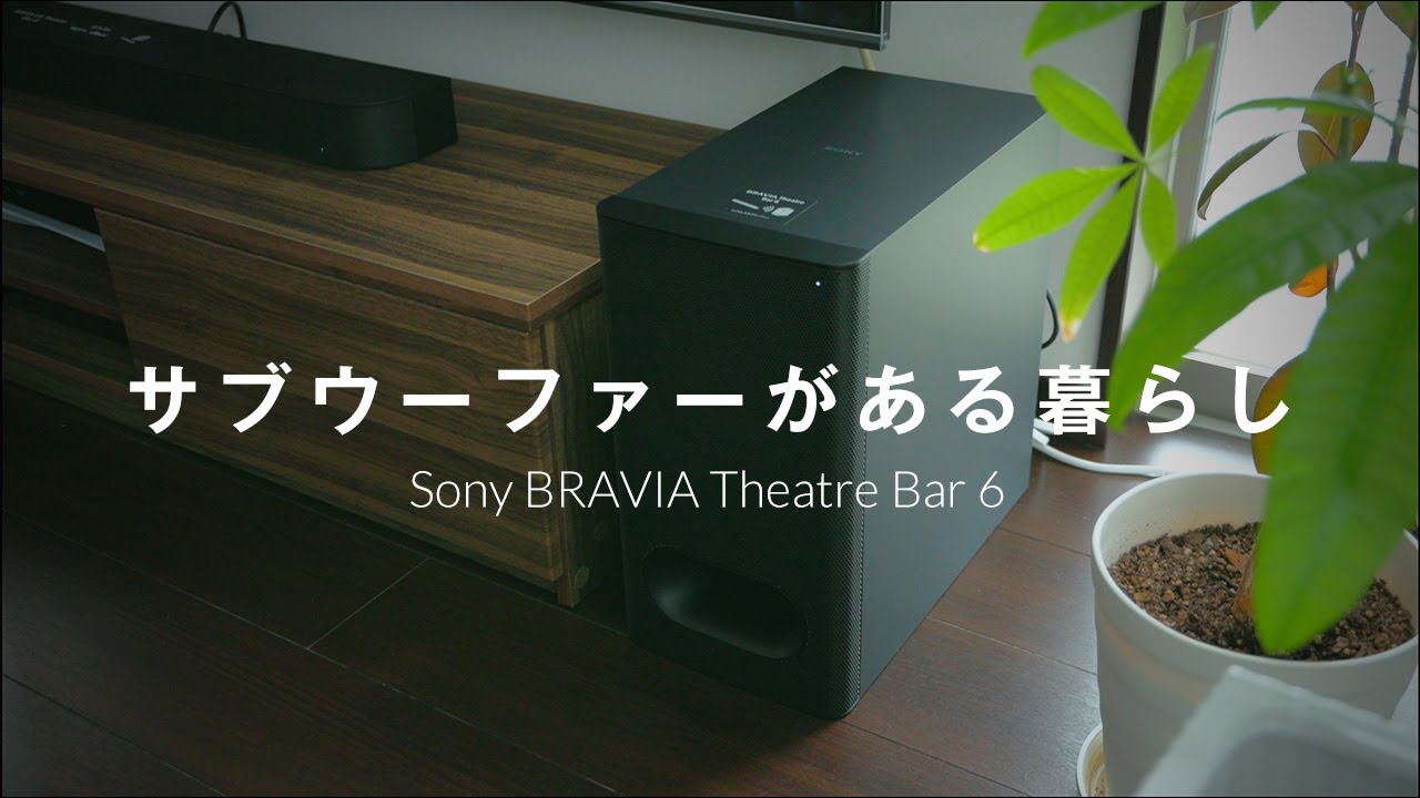 A review of the 'Sony BRAVIA Theatre Bar 6', a soundbar and