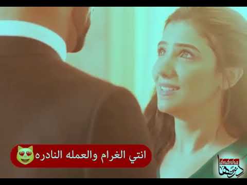 قلبي قلبي يا قلبي يا قلي غصب عني بحب وربي