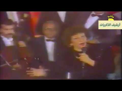 عادل امام و ثناء جميل و احمد عدوية