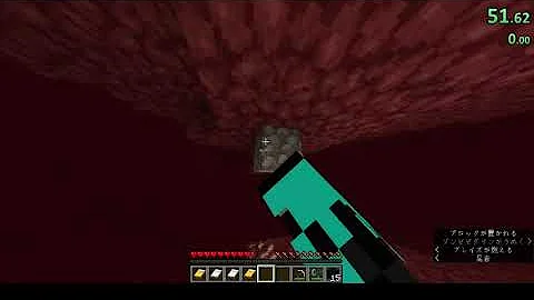 マイクラ統合版エンドラrta 旧日本記録 日本1奪還 5分33秒 Ssg 1 16 100 Mobile Mp3 マイクラ統合版エンドラrta 旧日本記録 日本1奪還 5分33秒 Ssg 1 16 100 Mobile Mp3