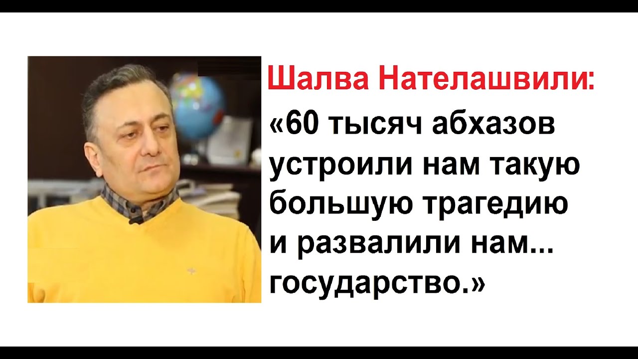 Человек который ругает свою страну. Горбачев демотиваторы. Шутники развалили нам страну. Шутники и юмористы развалили нам страну. Развалили страну мем.