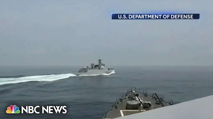 U.S. releases video of close call with China in the Taiwan Strait - DayDayNews