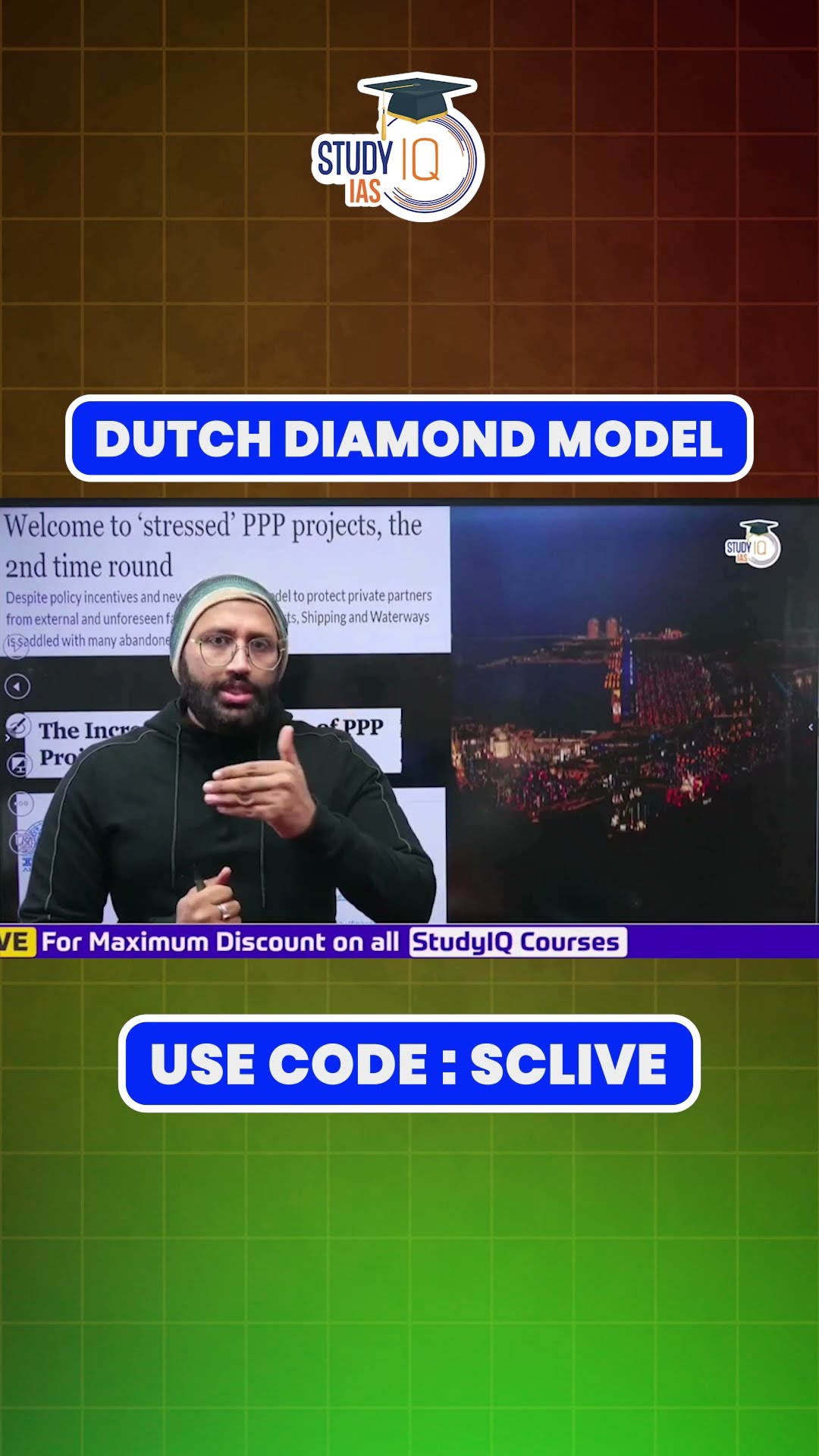 Dutch Diamond Model