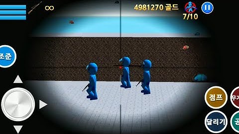 Finding Blue (KOR) Walkthrough - Level 8-5 Gameplay