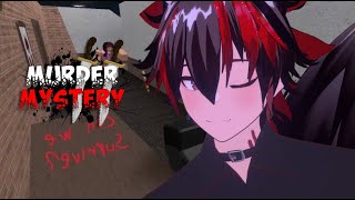 [ 🔴 Live ] Apakah aku menjadi yang jahat ?  [ Roblox Murder Mystery MM2 Indonesia ]