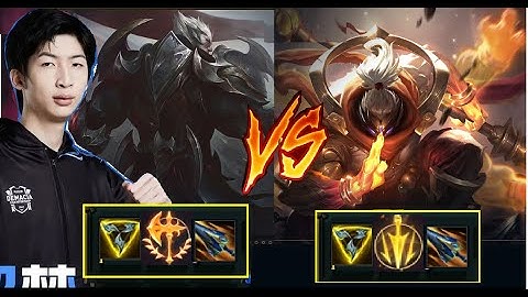 Xiao Chao Meng Cầm Darius Đè Bẹp Jax Ngay Từ Lv1/DariusLol