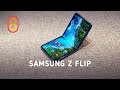 ГИБКИЙ Samsung Z Flip — обзор