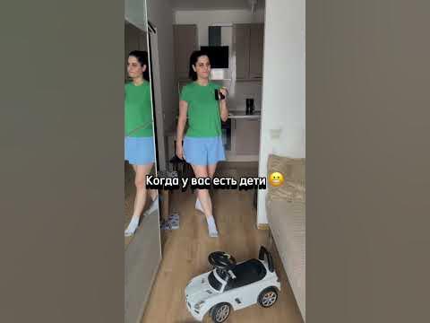 Убирай/не убирай игрушки, все равно наступишь на них 😂 - YouTube