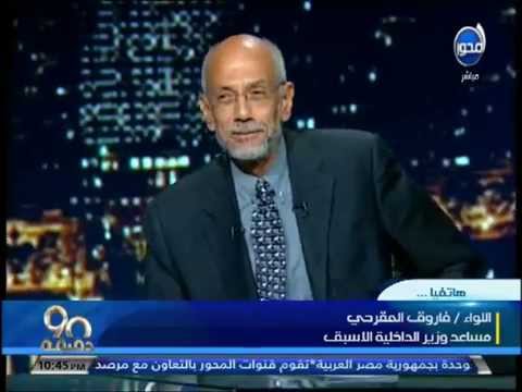 90 دقيقة أيمن الصياد الإخوان مسئولون عن إنتكاسة ثورات الربيع العربي