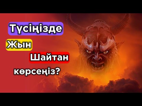 Порно с спермы писка