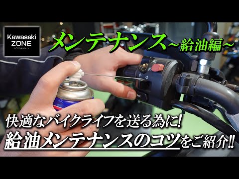 We will briefly introduce some tips on 