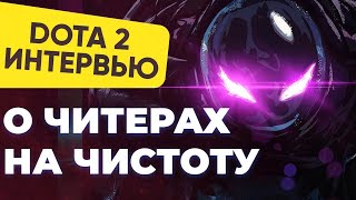 :  :     /   /  /  ? | DOTA 2  #1