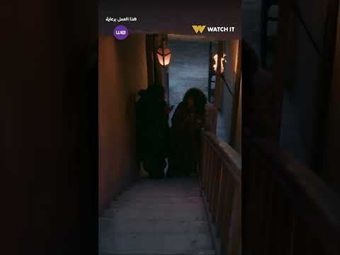 جت سليمة الفطنة