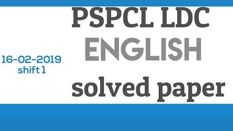 Pspcl LDC English solved paper || 16 February 2018 || shift 1 || study all in one