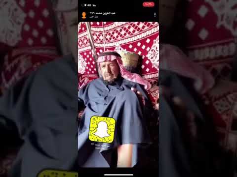 التوقيت القديم الزوالي يتحدث بهاالأستاذسليمان ابراهيم الثنيان ابوعبدالله