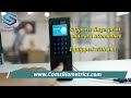 SlimBeast (i34) - Fingerprint Time Attendance and Door Access Control System | Cams Biometrics
