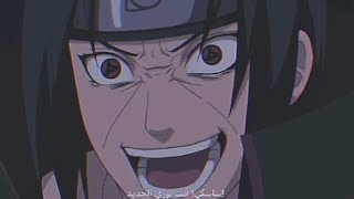 تصميم ادت ساسكي vs ايتاشي Sasuke vs Itachi