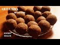 Ariyunda  ari unda traditional kerala style recipe  rasakkoottu