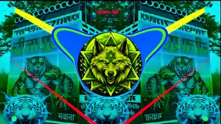 Kaalo Chasmo Dj Remix Song | Hard Bass | Edm High Gain Vibration Mix | Dj Mohit Dhanduka Se Dj Hd