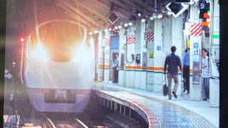 臨時特急相馬野馬追4号東京行きe657系k4編成は東京駅入線シーン (9094M) 2025 5.25 18:16