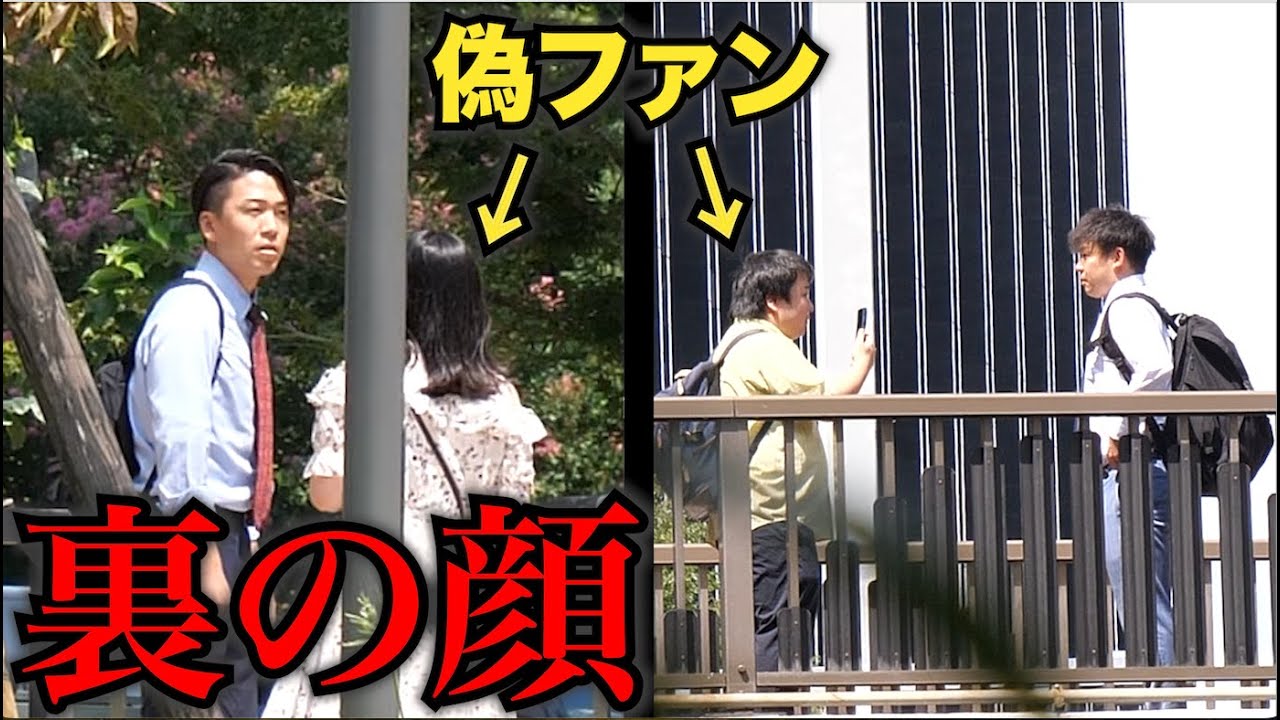 【モニタリング】視聴者に対応する2人が完全に調子乗ってました。